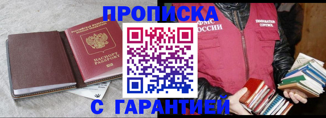 форма 3 в Нижегородской области